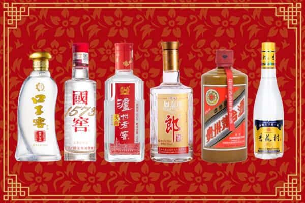 昭通昭阳区回收名酒