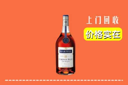 昭通昭阳区回收蓝带