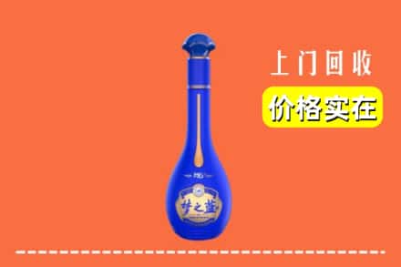 诚信求购:昭通昭阳区高价回收梦之蓝